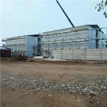 Rumah Kontena Penghantaran Pek Rata